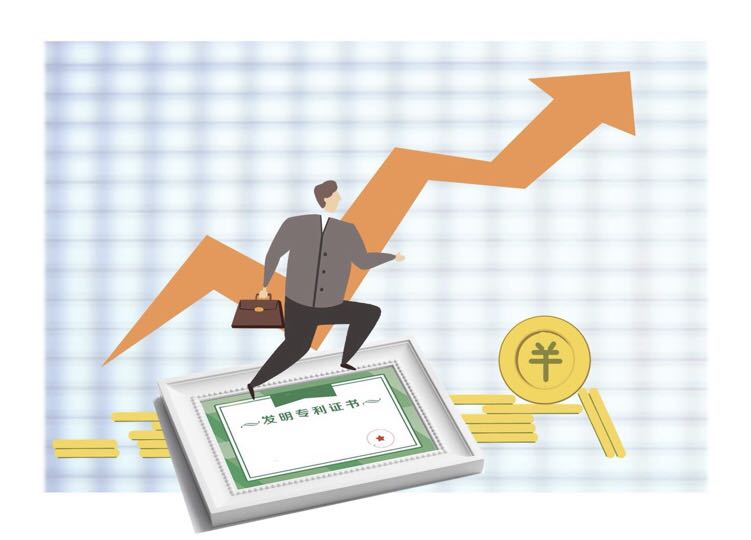 &ldquo;知產(chǎn)&rdquo;變&ldquo;資產(chǎn)&rdquo;還要越過(guò)幾重山？