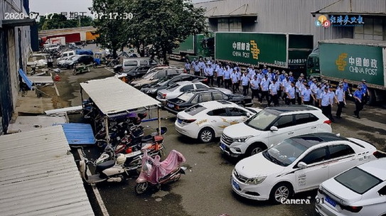 浙江臨海舉著&ldquo;六穩(wěn)&rdquo;&ldquo;六保&rdquo;旗砸了萬人就業(yè)的鍋
