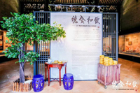 ?嶺南古祠品廣味月餅 新華社&ldquo;快看&rdquo;探店直播第30場(chǎng)重回廣州