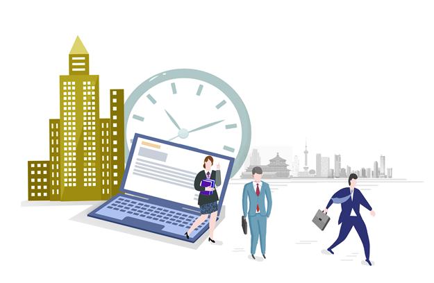 &ldquo;內(nèi)卷&rdquo;遇上房?jī)r(jià)　　　　　　　　超大型城市白領(lǐng)流動(dòng)加速