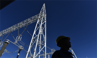 多個(gè)關(guān)鍵詞揭示&ldquo;十四五&rdquo;國(guó)企發(fā)展新動(dòng)向