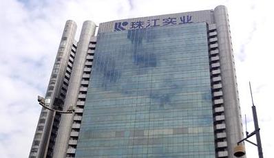 &ldquo;資本+&rdquo;混改效應(yīng)明顯 珠江實業(yè)重塑發(fā)展生態(tài)