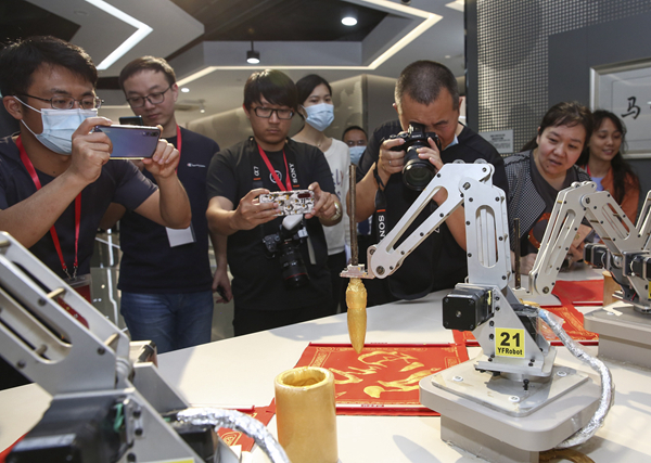 珠三角制造業(yè)數字化轉型提速　產業(yè)集群優(yōu)勢為企業(yè)賦能